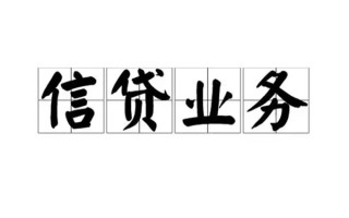 深圳18无抵押贷款-深圳18私借-深圳18私人身份证贷款