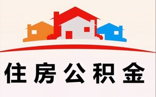 深圳18小额信用贷款-深圳18空放贷款-深圳18短借空放