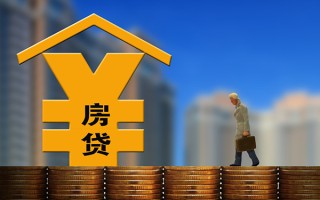 深圳18身份证线下贷款-深圳18私人贷款都有哪些-深圳18哪里可以信用贷款