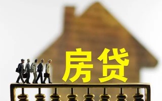 深圳18无抵押信用贷款-深圳18贷款个人贷款-深圳18借款当天放款水钱