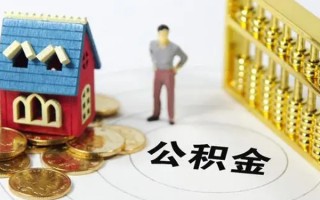 深圳18无抵押短借-深圳18无抵押短借-深圳18民间私借