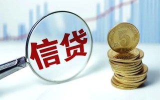 深圳18抵押贷款-深圳18哪里可以借私借-深圳18民间借贷无抵押