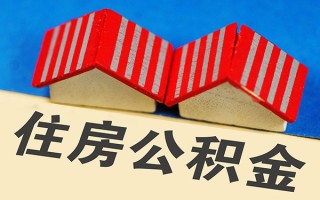 深圳18信用贷款哪家好-深圳18个人上门借贷-深圳18借钱