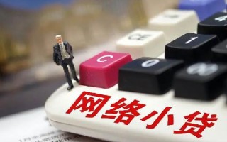 深圳18小额贷款空放-深圳18民间借贷无抵押-深圳18私人小额贷款