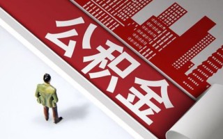 深圳18民间借贷-深圳18民间私借-深圳18私人创业贷款