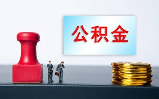 深圳18民间借贷网-深圳18个人装修贷款-深圳18短借短拆