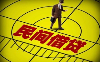 深圳18快速小额贷款-深圳18短期空放小额贷款-深圳18空放私人借钱