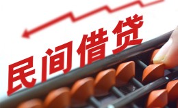 深圳18借钱当天放款-深圳18个人正规借贷-深圳18大额短借 深圳18借钱当天放款-深圳18个人正规借贷-深圳18大额短借