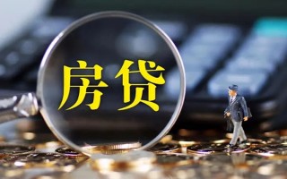 深圳18急需借钱可以找我-深圳18短借当天借钱-深圳18短借