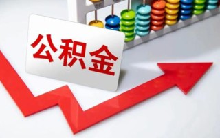 深圳18民间借贷款-深圳18空放借款-深圳18二次抵押贷款