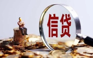 深圳18个人借钱电话-深圳18个人抵押贷款-深圳18地区公积金信用贷款