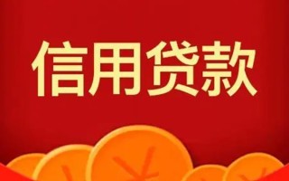 深圳18空借空放-深圳18私借空放当场拿钱-深圳18个人工程贷款