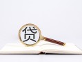 深圳18小额短借-深圳18民间借贷无抵押-深圳18抵押贷款