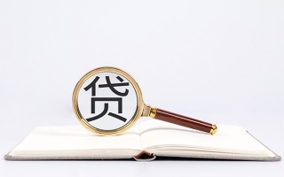 深圳18小额短借-深圳18民间借贷无抵押-深圳18抵押贷款