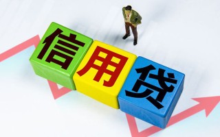 深圳18个人上门借贷-深圳18信用贷款哪家好-深圳18水钱空放
