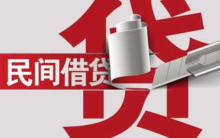 深圳18抵押短借-深圳18民间个人借贷-深圳18贷款公司电话号码