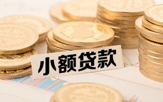 深圳18短拆短借-深圳18无抵押私借空放-深圳18无抵押私借空放