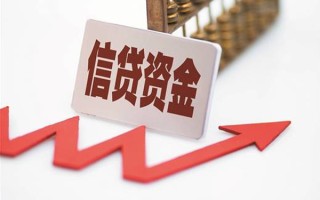 深圳18民间借贷无视黑白-深圳18身份证借私借-深圳18身份证贷款平台