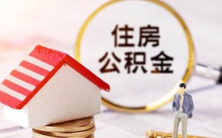 深圳18信用贷款网-深圳18小额信用贷款-深圳18贷款银行