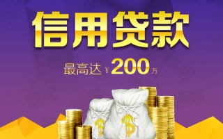 深圳18小额贷款电话-深圳18哪里可以民间借贷-深圳18个人借贷