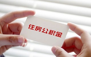 深圳18个人放贷-深圳18民间借贷无视黑白-深圳18民间借贷当天下款