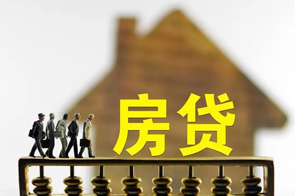 深圳18无抵押信用贷款-深圳18贷款个人贷款-深圳18借款当天放款水钱-第1张图片-成都私人借钱服务中心 深圳18无抵押信用贷款-深圳18贷款个人贷款-深圳18借款当天放款水钱-第1张图片-成都私人借钱服务中心
