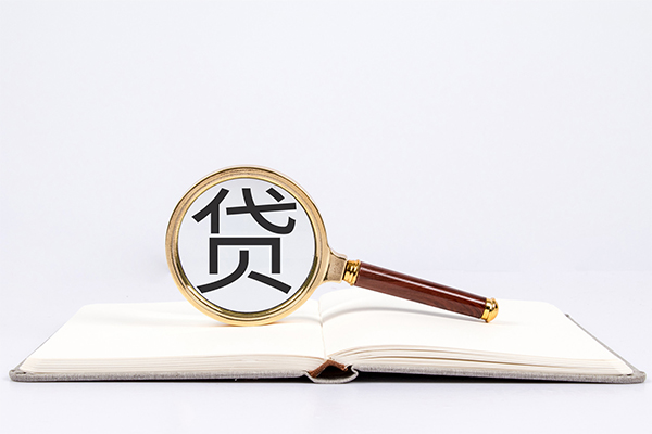 深圳18私人放款联系方式-深圳18小额贷款-深圳18民间短期私借借款-第1张图片-成都私人借钱服务中心
