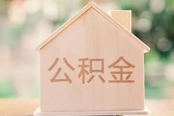 深圳18私借空放先息后本-深圳18小额空放-深圳18空借放款-第1张图片-成都私人借钱服务中心 深圳18私借空放先息后本-深圳18小额空放-深圳18空借放款-第1张图片-成都私人借钱服务中心