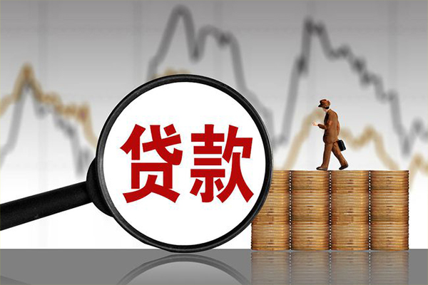 深圳18民间短期私借借款-深圳18无抵押私借空放-深圳18短借-第1张图片-成都私人借钱服务中心