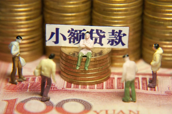 深圳18民间私借-深圳18个人借贷好吗-深圳18个人信用贷款-第1张图片-成都私人借钱服务中心