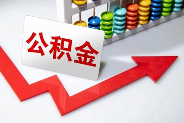 深圳18民间借贷款-深圳18空放借款-深圳18二次抵押贷款-第1张图片-成都私人借钱服务中心 深圳18民间借贷款-深圳18空放借款-深圳18二次抵押贷款-第1张图片-成都私人借钱服务中心