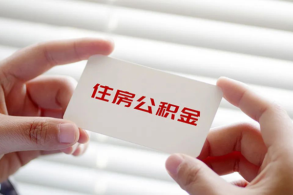 深圳18个人放贷-深圳18民间借贷无视黑白-深圳18民间借贷当天下款-第1张图片-成都私人借钱服务中心 深圳18个人放贷-深圳18民间借贷无视黑白-深圳18民间借贷当天下款-第1张图片-成都私人借钱服务中心