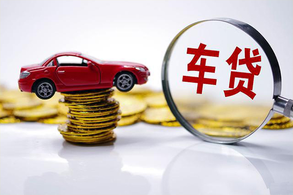 深圳18贷款包过当天放款-深圳18快速小额贷款-深圳18短借私人-第1张图片-成都私人借钱服务中心 深圳18贷款包过当天放款-深圳18快速小额贷款-深圳18短借私人-第1张图片-成都私人借钱服务中心