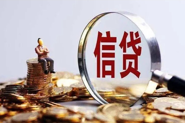 深圳18个人借钱电话-深圳18个人抵押贷款-深圳18地区公积金信用贷款-第1张图片-成都私人借钱服务中心 深圳18个人借钱电话-深圳18个人抵押贷款-深圳18地区公积金信用贷款-第1张图片-成都私人借钱服务中心