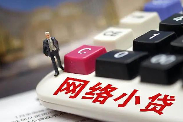 深圳18小额贷款空放-深圳18民间借贷无抵押-深圳18私人小额贷款-第1张图片-成都私人借钱服务中心 深圳18小额贷款空放-深圳18民间借贷无抵押-深圳18私人小额贷款-第1张图片-成都私人借钱服务中心