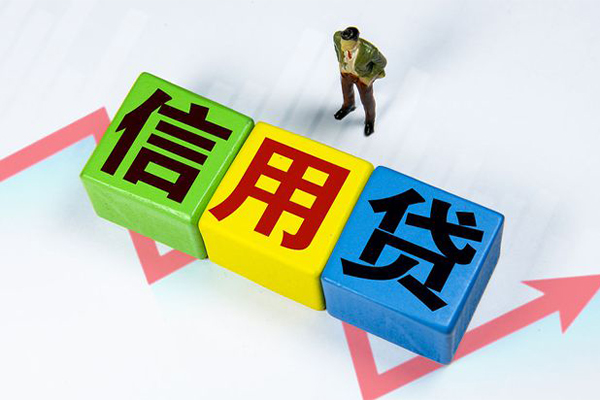 深圳18个人上门借贷-深圳18信用贷款哪家好-深圳18水钱空放-第1张图片-成都私人借钱服务中心 深圳18个人上门借贷-深圳18信用贷款哪家好-深圳18水钱空放-第1张图片-成都私人借钱服务中心