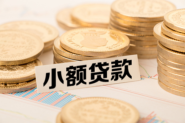 深圳18短拆短借-深圳18无抵押私借空放-深圳18无抵押私借空放-第1张图片-成都私人借钱服务中心 深圳18短拆短借-深圳18无抵押私借空放-深圳18无抵押私借空放-第1张图片-成都私人借钱服务中心
