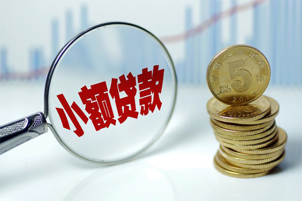 深圳18短借-深圳18私人借贷平台-深圳18私借空放不考察-第1张图片-成都私人借钱服务中心 深圳18短借-深圳18私人借贷平台-深圳18私借空放不考察-第1张图片-成都私人借钱服务中心