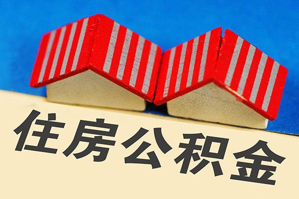 深圳18信用贷款哪家好-深圳18个人上门借贷-深圳18借钱-第1张图片-成都私人借钱服务中心 深圳18信用贷款哪家好-深圳18个人上门借贷-深圳18借钱-第1张图片-成都私人借钱服务中心