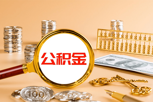 深圳18私人身份证借私借-深圳18空放贷款当天下款-深圳18贷款无抵押-第1张图片-成都私人借钱服务中心 深圳18私人身份证借私借-深圳18空放贷款当天下款-深圳18贷款无抵押-第1张图片-成都私人借钱服务中心